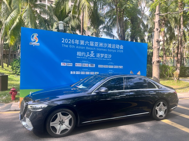 6th Asian Beach Games in Sanya: Luxury Mobility and Travel Experience in China’s Premier Coastal Destination